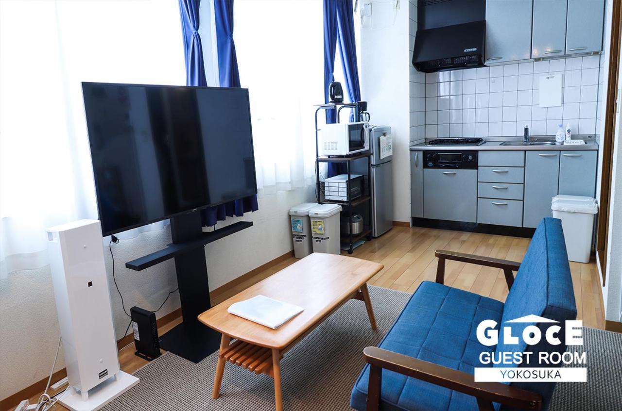 Gloce 横須賀 ゲストルーム 横須賀海軍基地 L Yokosuka Guest Room At Navy Base Extérieur photo