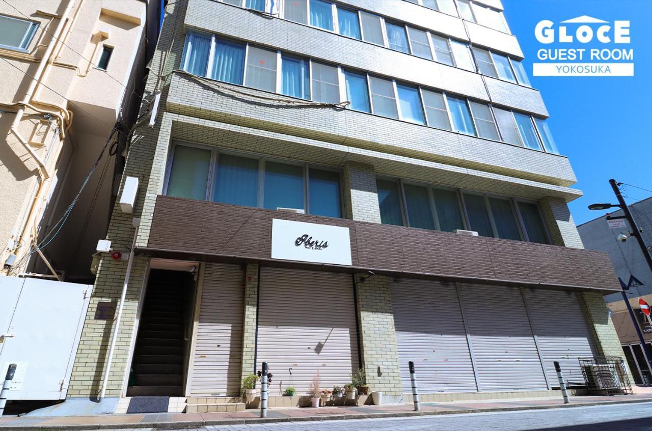 Gloce 横須賀 ゲストルーム 横須賀海軍基地 L Yokosuka Guest Room At Navy Base Extérieur photo