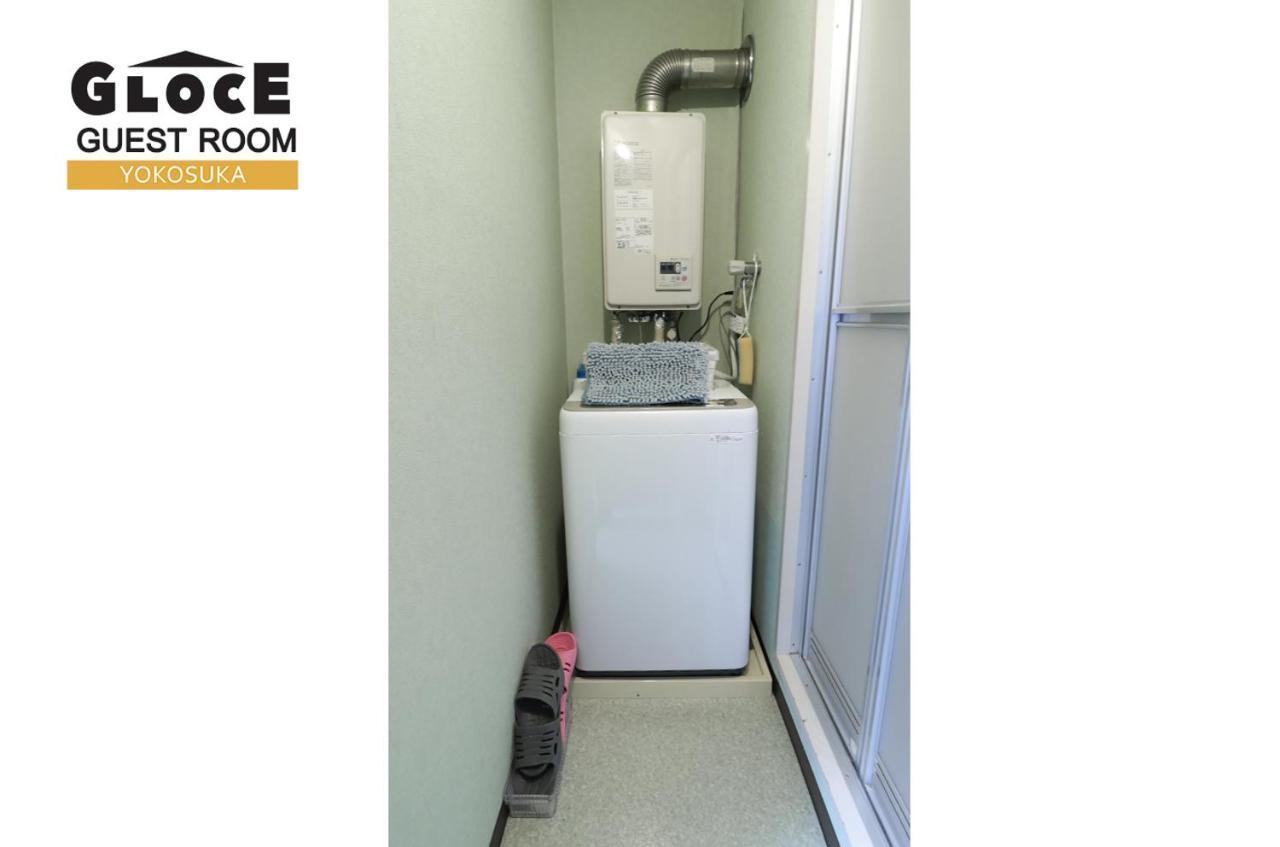 Gloce 横須賀 ゲストルーム 横須賀海軍基地 L Yokosuka Guest Room At Navy Base Extérieur photo
